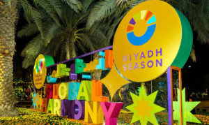 Saudi Arabia Launches Second Global Harmony Initiative with ‘India Week’