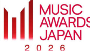 Japan Music Awards 2026